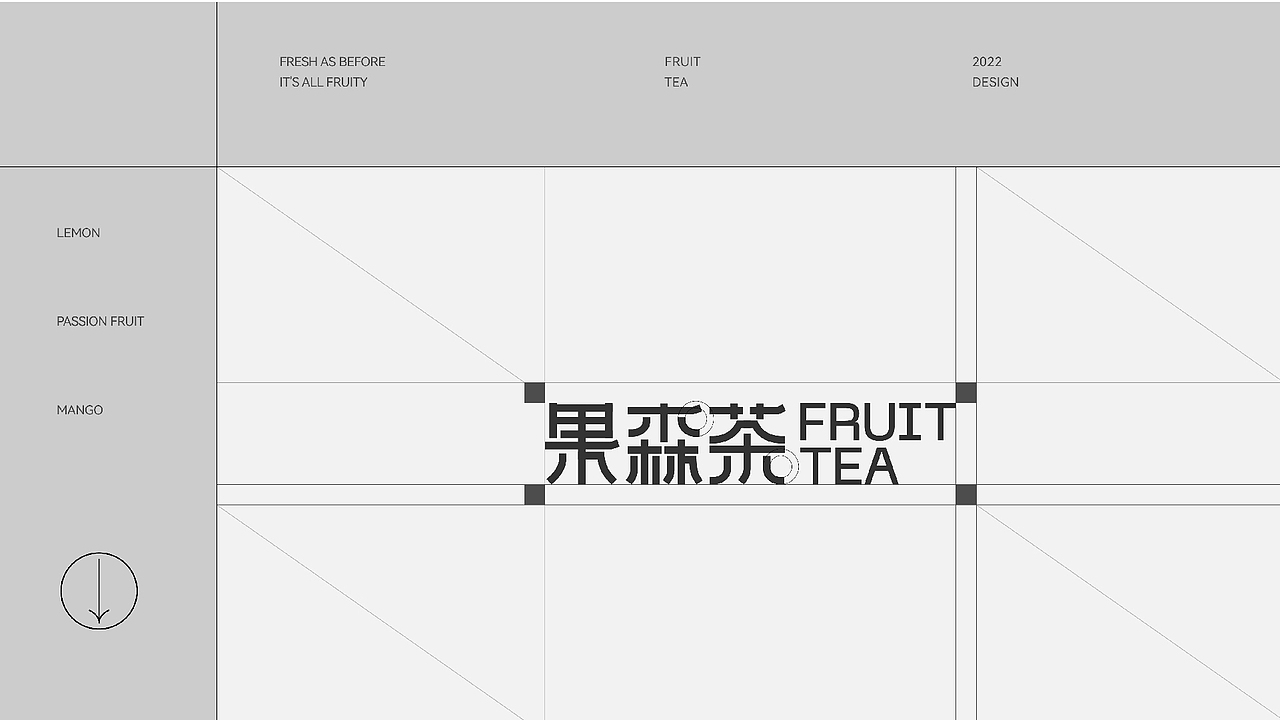2022作品合集（图ZMzI3MDcyNDA0） - 品牌 - 站酷设计师你好Design原创素材 - 站酷ZCOOL