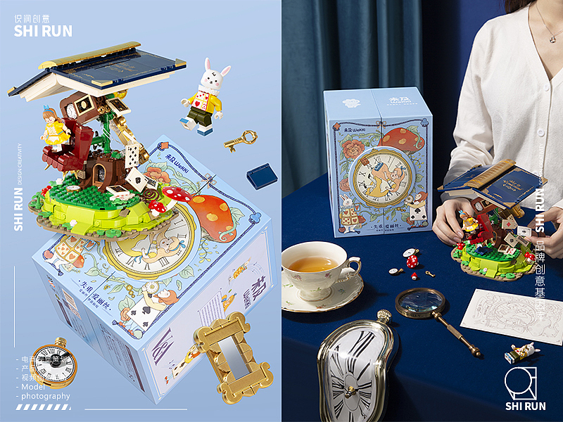 创意拍摄『未及童话镇系列积木』 X 识润创意