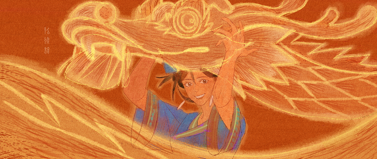 《万华镜》——百年党庆,献礼中华五十六个民族