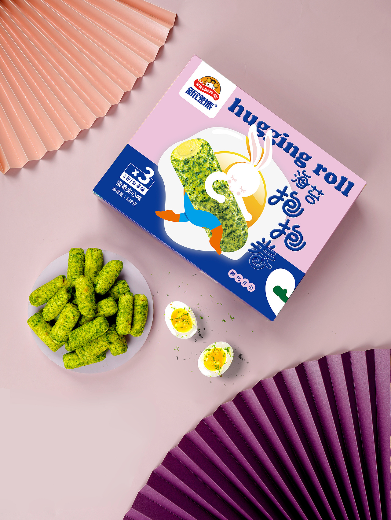 休闲食品--抱抱卷（图ZMzM3NjQ3Nzg4） - 包装 - 站酷设计师赤川品牌设计原创素材 - 站酷ZCOOL