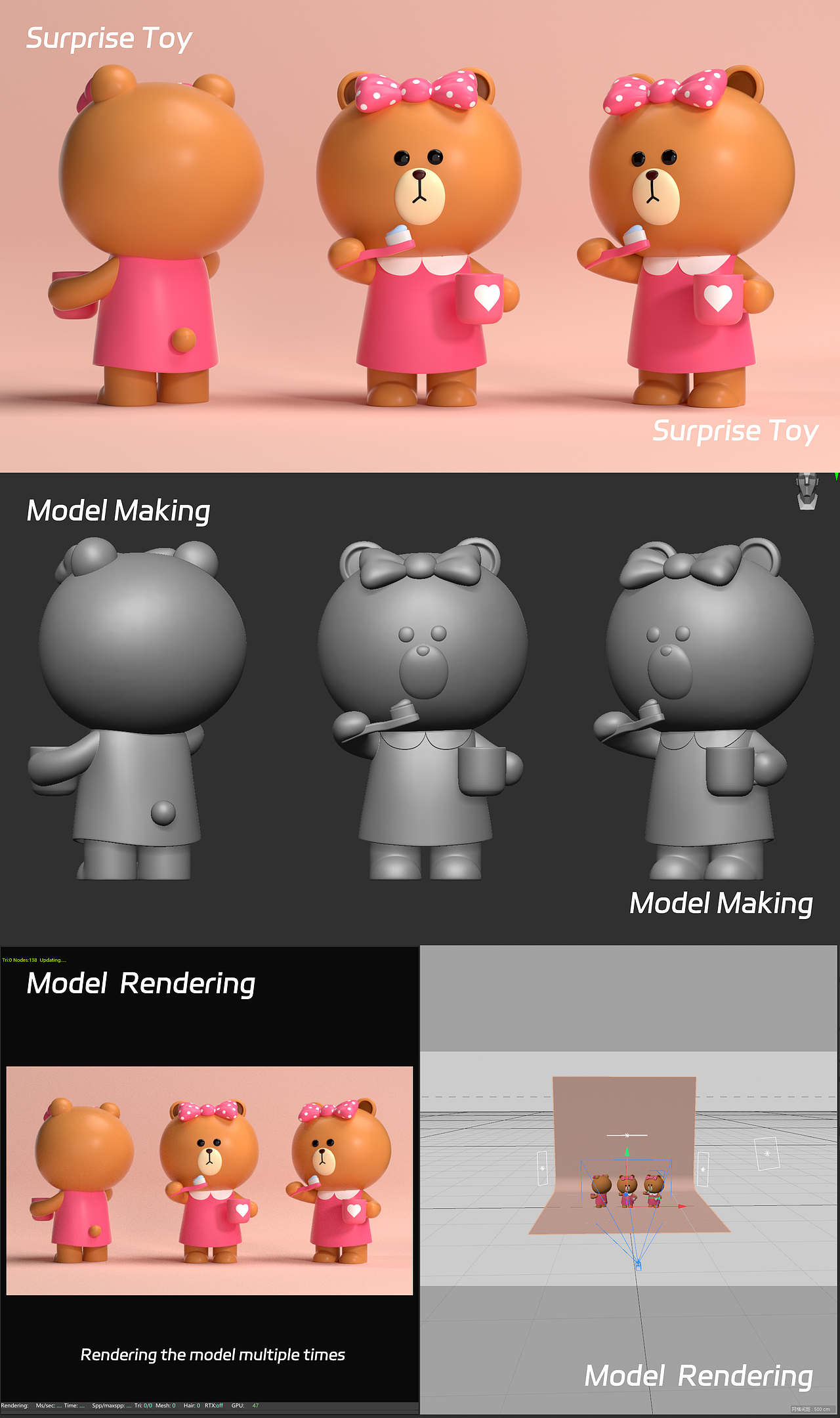 2024-潮玩-惊喜玩具-作品集