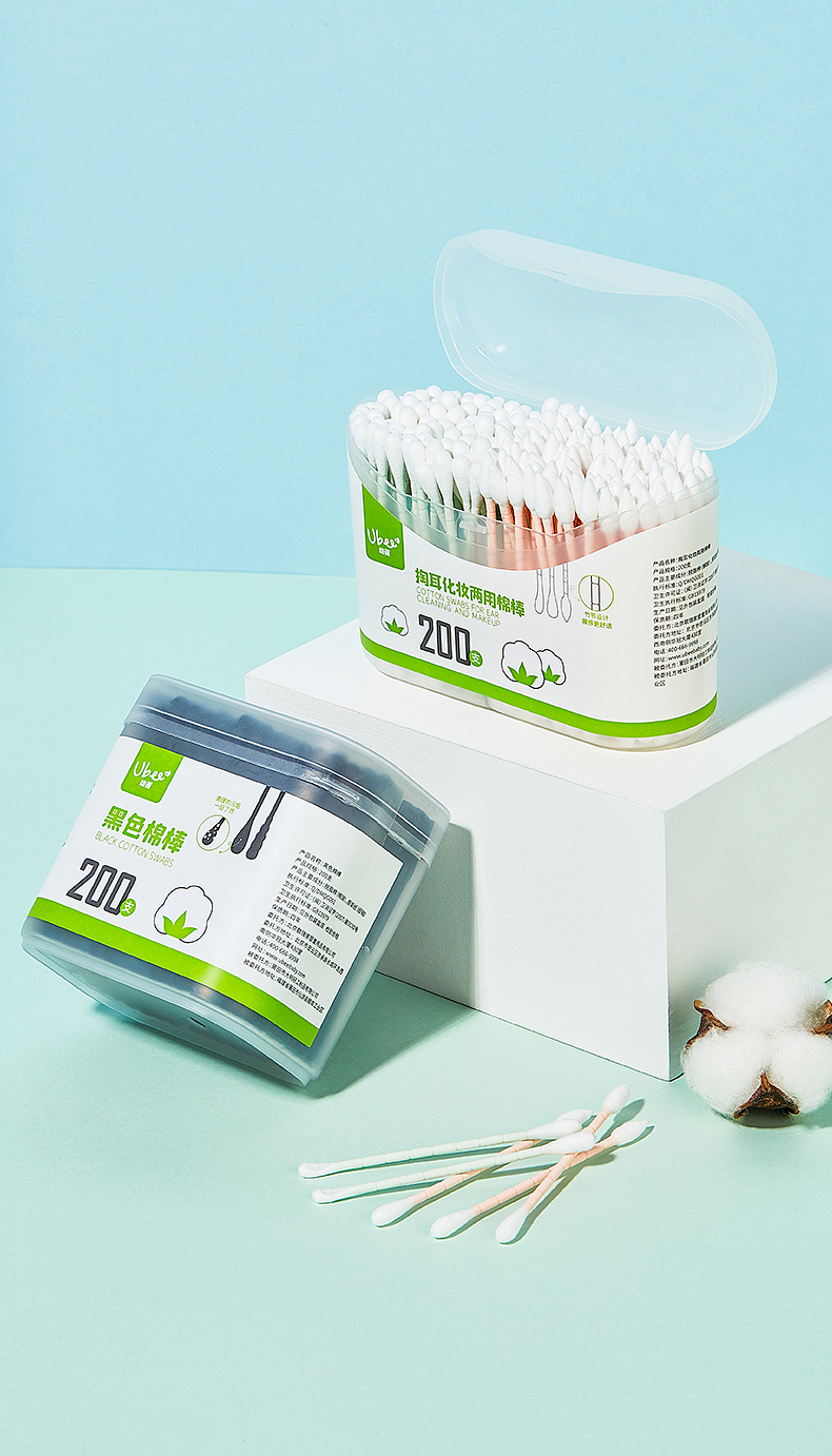 母婴产品包装设计-合辑（图ZMzUwNTgwNTM2） - 包装 - 站酷设计师un1987原创素材 - 站酷ZCOOL