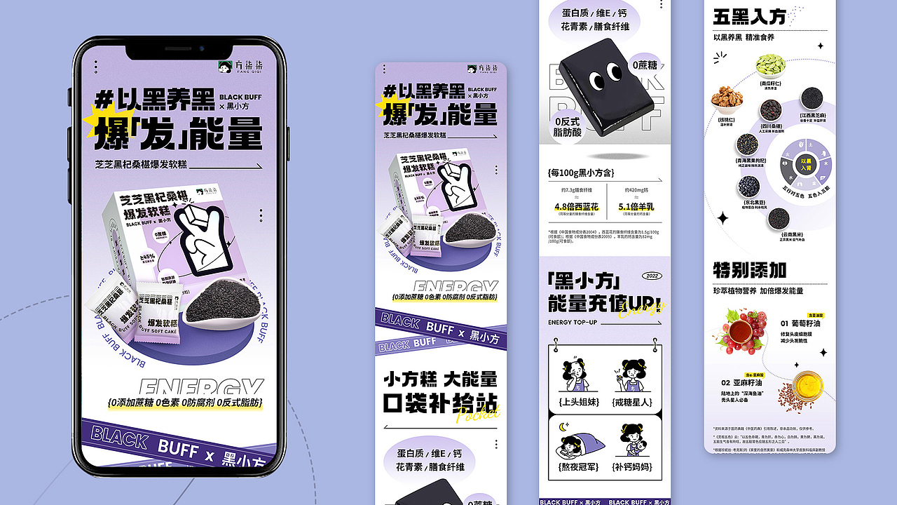 个人简历（图ZMzQwNzA3MDAw） - 其他平面 - 站酷设计师木鱼大魔王原创素材 - 站酷ZCOOL