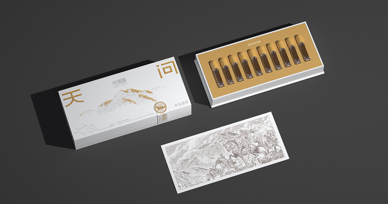 LIMELAB | 杞里香天问冬虫夏草礼盒（图ZMzA5MDYxNDk2） - 包装 - 站酷设计师李涛LEETAO原创素材 - 站酷ZCOOL