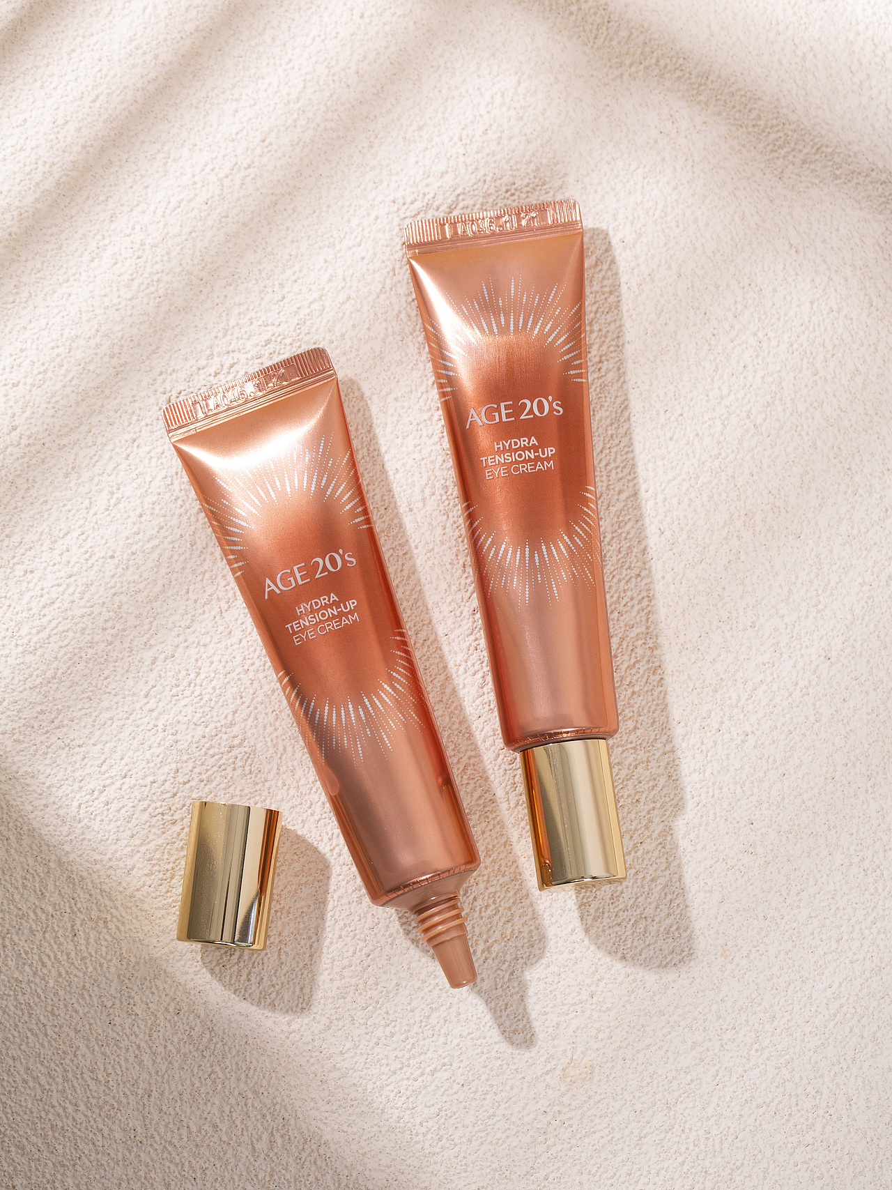 爱敬皇家蜂蜜钻石眼霜