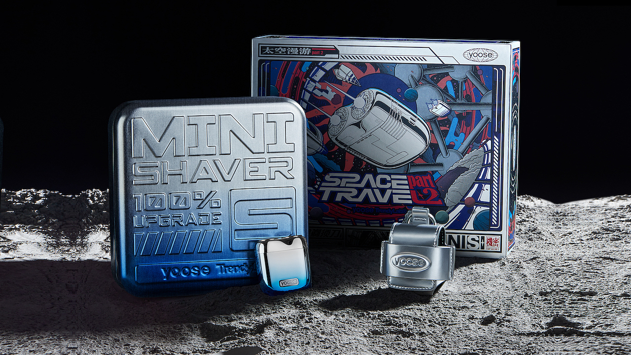 程前对话魏民|1年3.6亿的爆品逻辑:绝对差异化