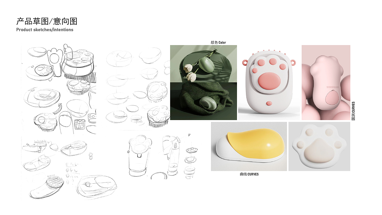 求职作品集（图ZMjk3MzQxMzcy） - 电子产品 - 站酷设计师无聊的黑薯片原创素材 - 站酷ZCOOL