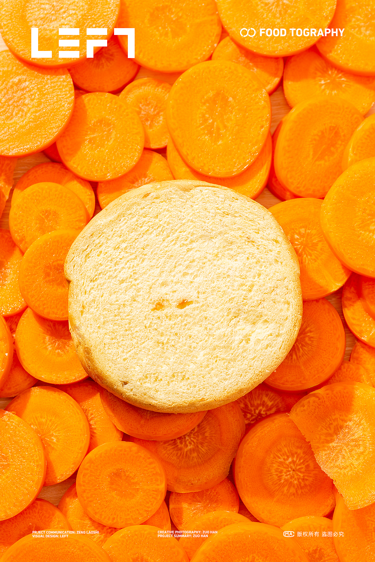 O型吐司｜吐司｜早餐面包