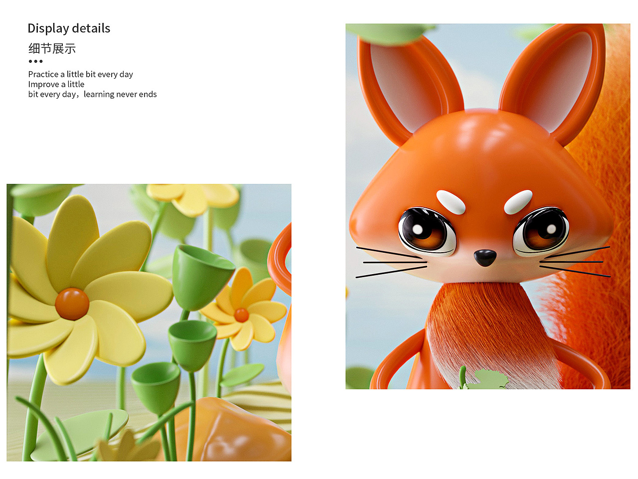 上半年渲染练习合集