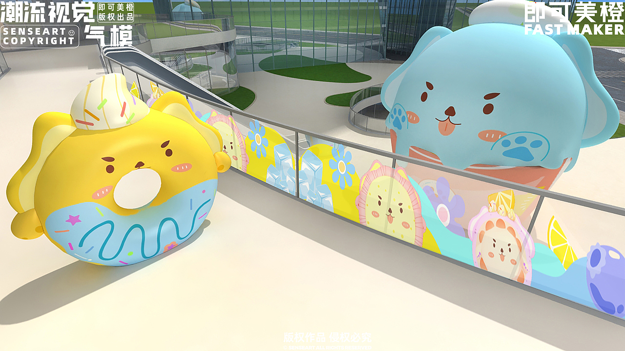 甜狗缤纷家族让你清凉一夏|夏季IP角色|IP形象设计（图ZMzY5MzI5MzYw） - IP形象 - 站酷设计师即可美橙原创素材 - 站酷ZCOOL