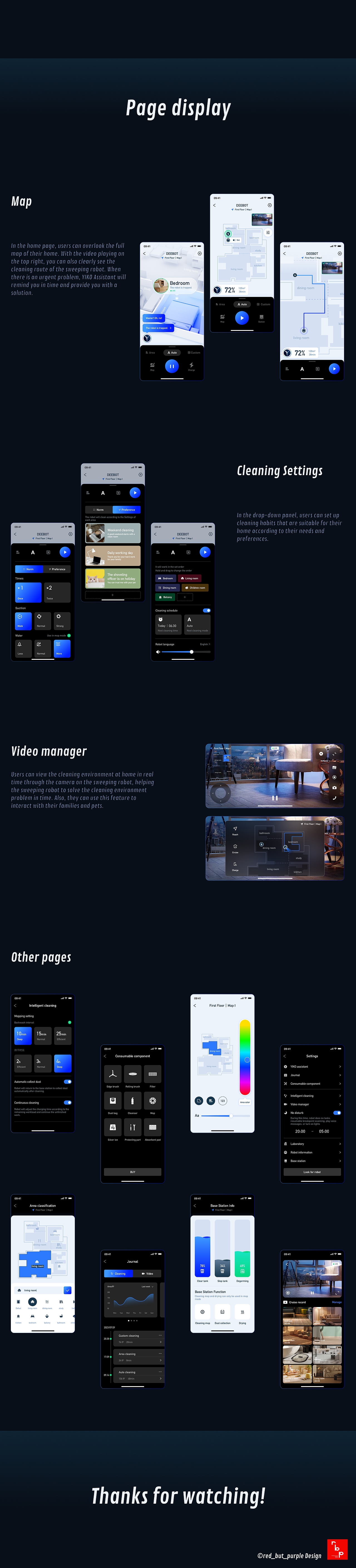 UX升级全案|科沃斯扫地机器人ECOVACS HOME APP