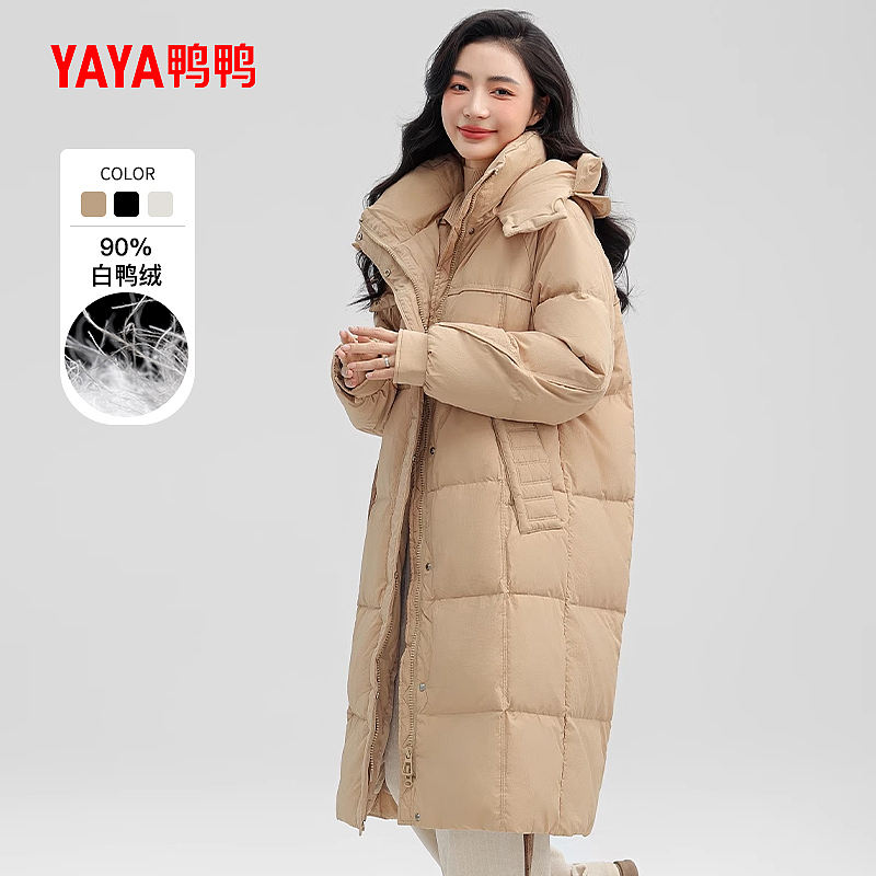 天猫淘宝女装羽绒服800文案主图直通车排版设计1