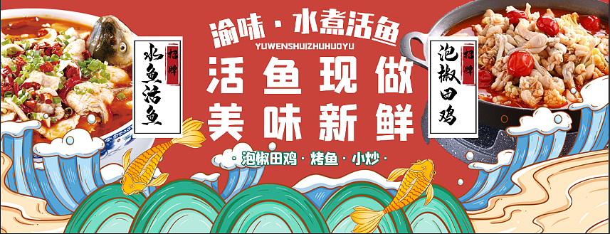 试着做一做，加油（图ZMzA3ODMyNzc2） - 海报 - 站酷设计师代代12345678910原创素材 - 站酷ZCOOL