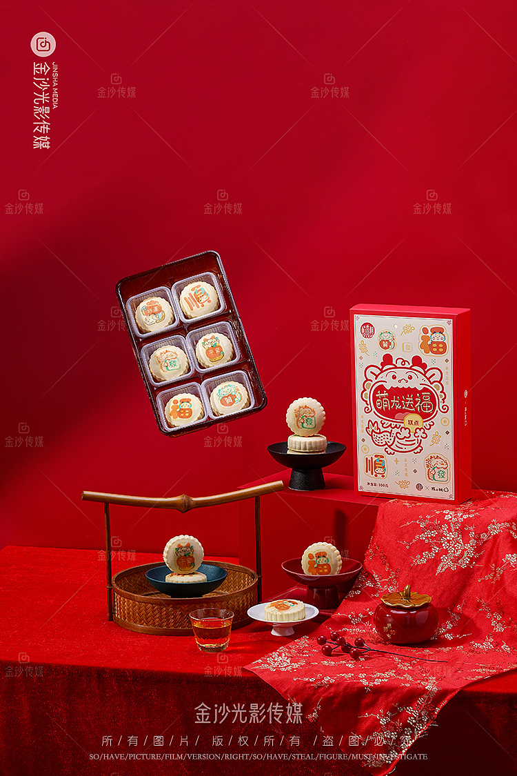 稻香村糕点定制拍摄