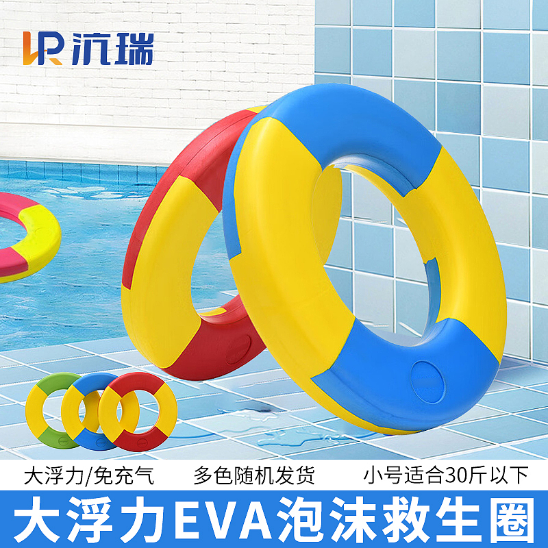 电商作品（图ZMzM3MzE3Mzgw） - 电商 - 站酷设计师艳艳小小徐原创素材 - 站酷ZCOOL