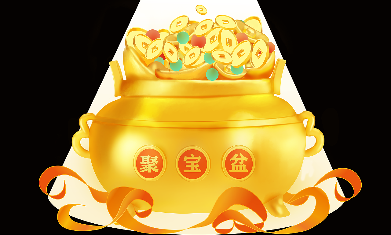 聚宝盆（图ZMzcwMTQ4MTI4） - 商业插画 - 站酷设计师Z82042890原创素材 - 站酷ZCOOL