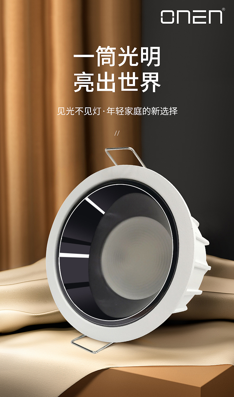 产品海报（图ZMzExNTkwMTUy） - 海报 - 站酷设计师上村龙原创素材 - 站酷ZCOOL