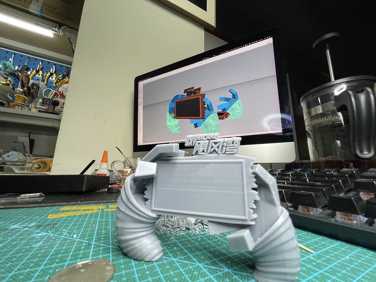 欢乐谷标识改造计划