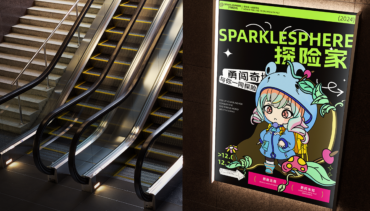 天津理工大学丨视觉传达专业丨陈同学丨向量设计（图ZMzY1NTU0MDYw） - APP界面 - 站酷设计师武汉向量设计原创素材 - 站酷ZCOOL