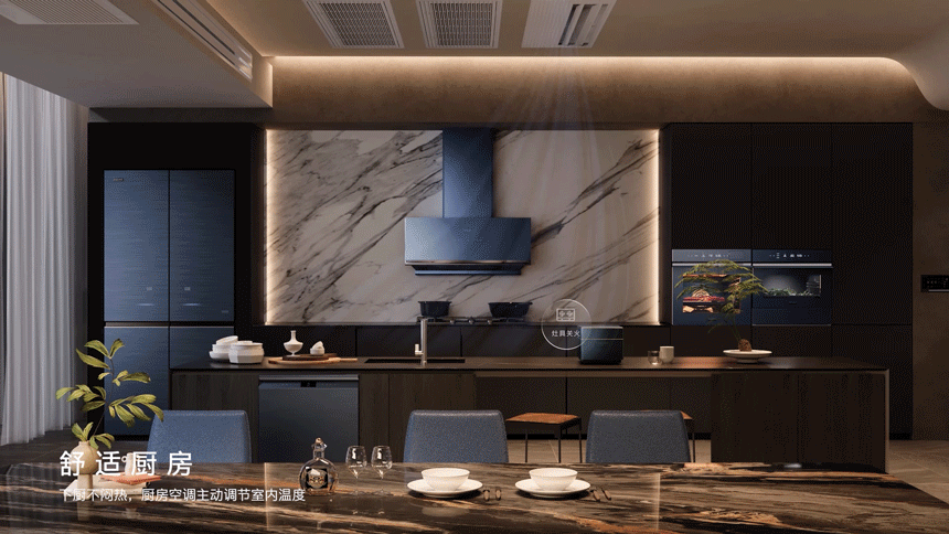 COLMO全屋智能情景三维渲染视频