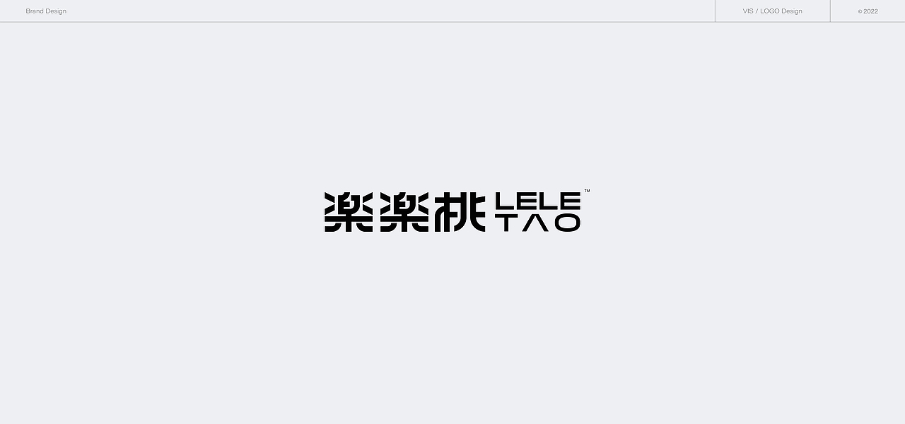 LOGO复盘再创作 × 狂人Design（图ZMjk3ODc5MzM2） - Logo - 站酷设计师狂人Design原创素材 - 站酷ZCOOL