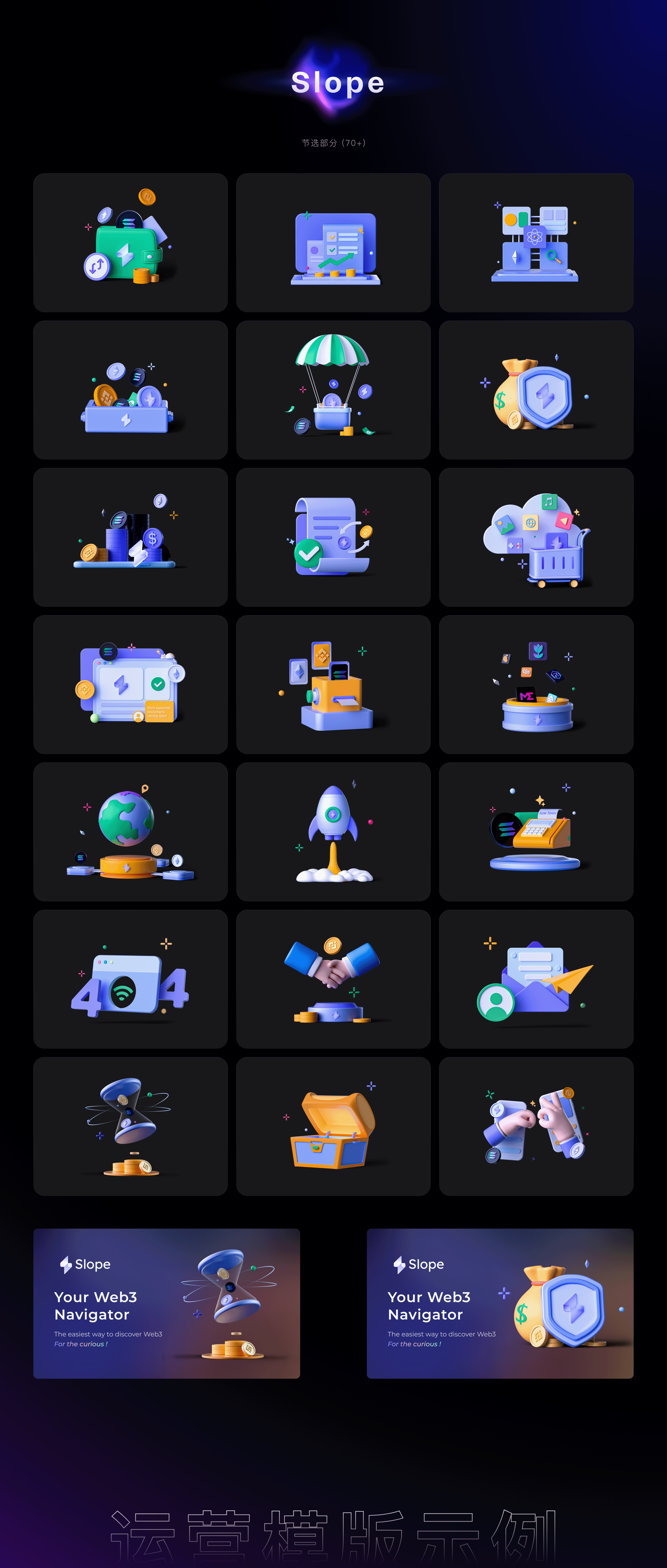 2023年度总结（图ZMzU5MzUyNzg0） - APP界面 - 站酷设计师Morkasa原创素材 - 站酷ZCOOL