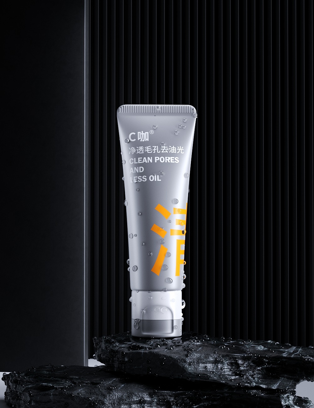 C4D-【產(chǎn)品建模渲染】-作品集Ⅱ（圖ZMzY0NjUyNzI0） - 產(chǎn)品 - 站酷設(shè)計師仐十六原創(chuàng)素材 - 站酷ZCOOL