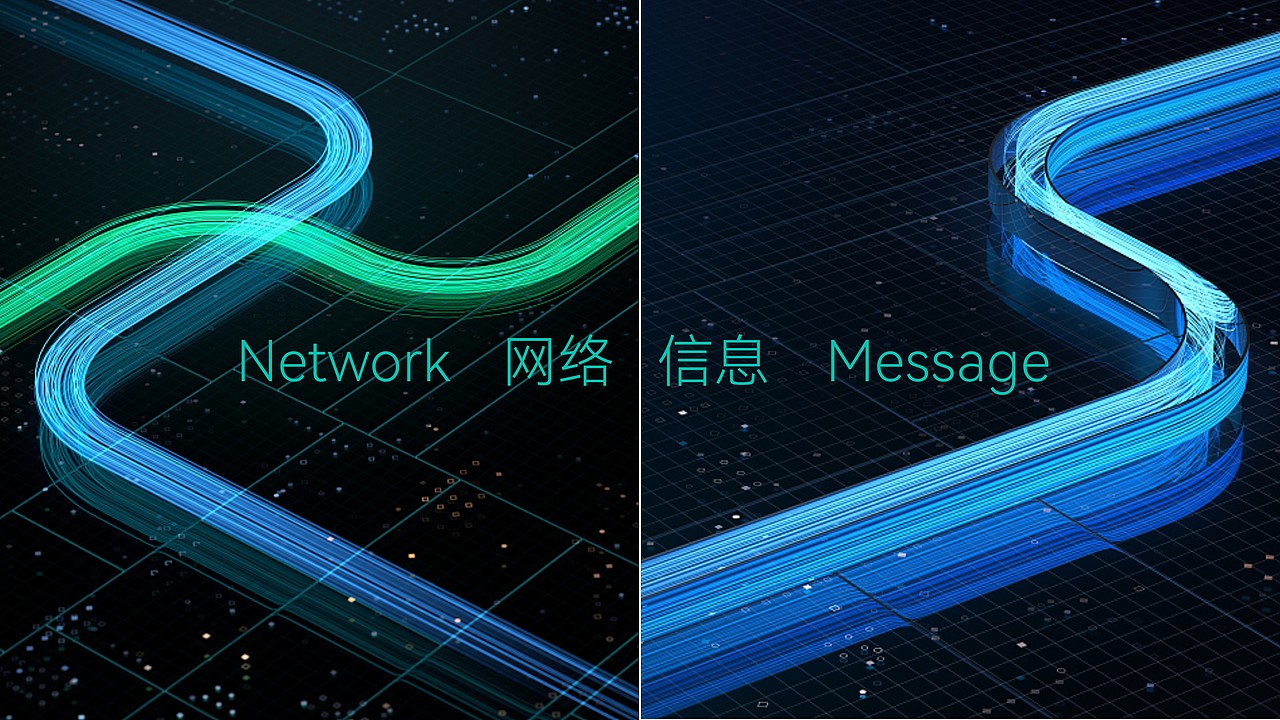 直新科技品牌诞生过程/品牌策划设计（图ZMzY0ODcxOTE2） - 品牌 - 站酷设计师英迈品牌策略设计原创素材 - 站酷ZCOOL