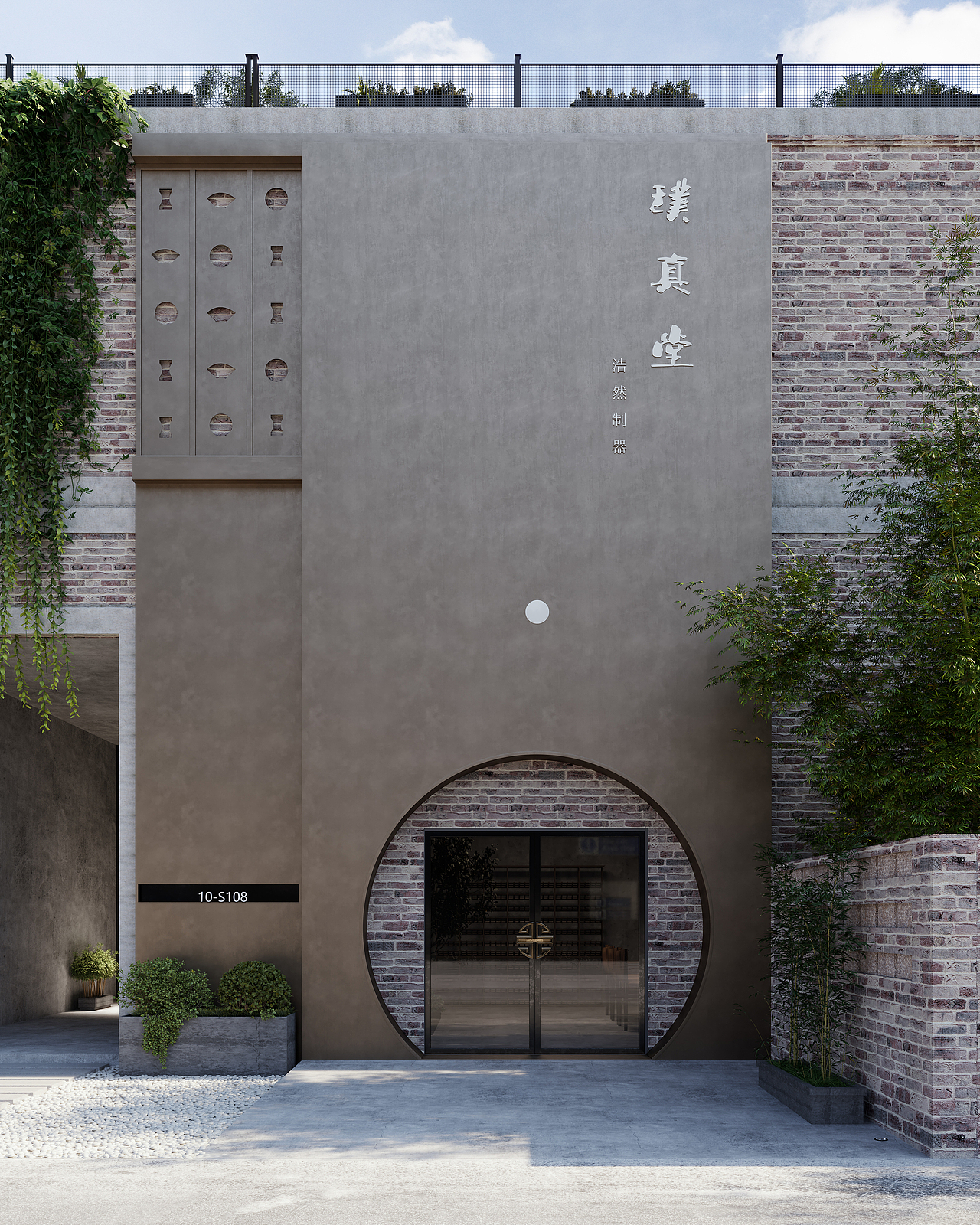 形影视觉渲染班