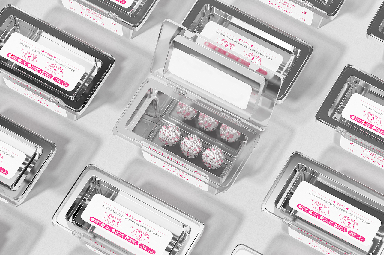 WHITE A | 洗衣凝珠包装设计