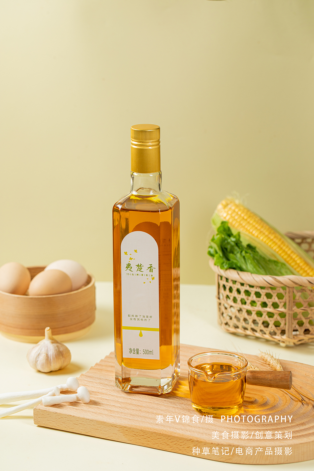 夷楚香菜籽油拍摄/夷稻粮大米拍照/宜昌美食电商拍摄（图ZMzU1MDk4Njcy） - 美食摄影 - 站酷设计师宜昌锦食摄影原创素材 - 站酷ZCOOL