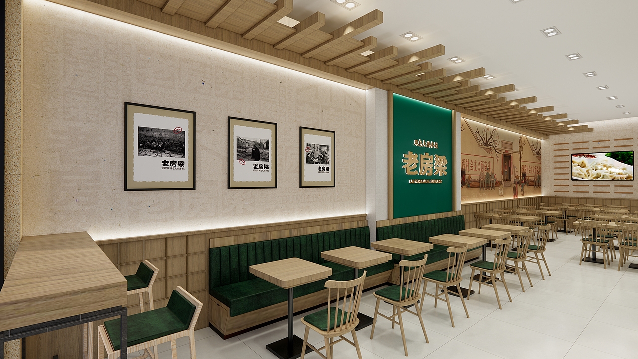 2021-2024年度餐饮品牌空间设计案例-合集（图ZMzY5MDkyMjMy） - 酒店餐饮设计 - 站酷设计师杜都督原创素材 - 站酷ZCOOL
