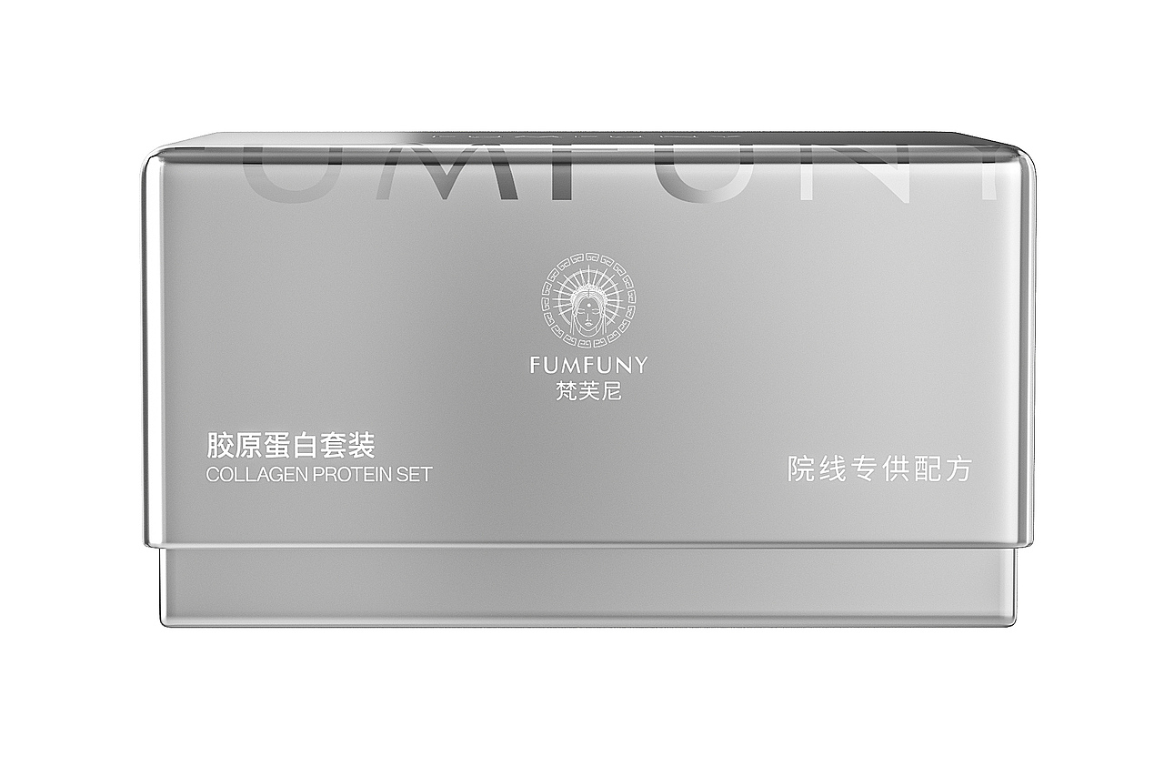 品牌包装设计 水乳霜设计 冻干粉包装 化妆品