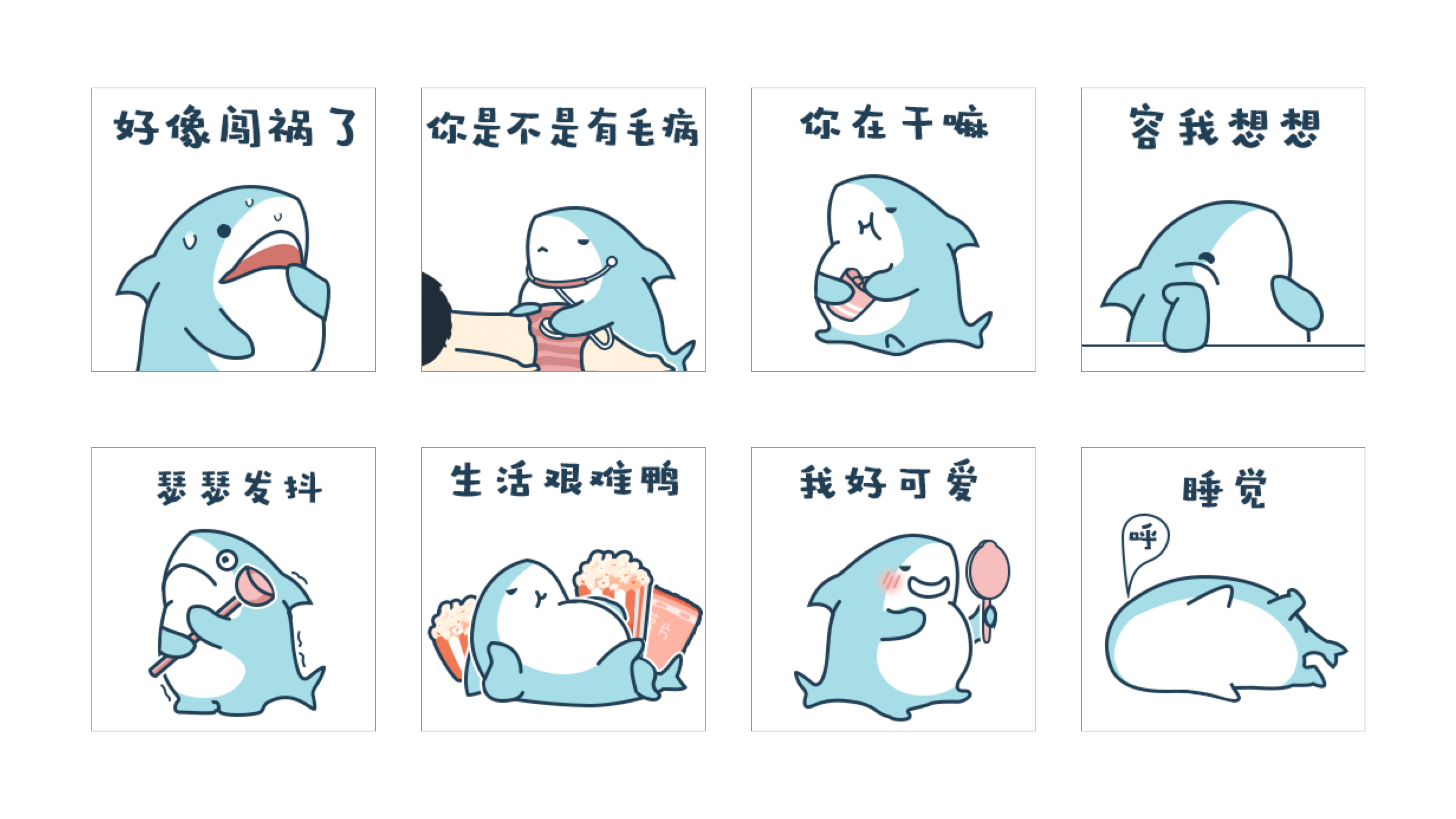 2022作品集（图ZMjk3OTU3MjY4） - APP界面 - 站酷设计师G空灵原创素材 - 站酷ZCOOL