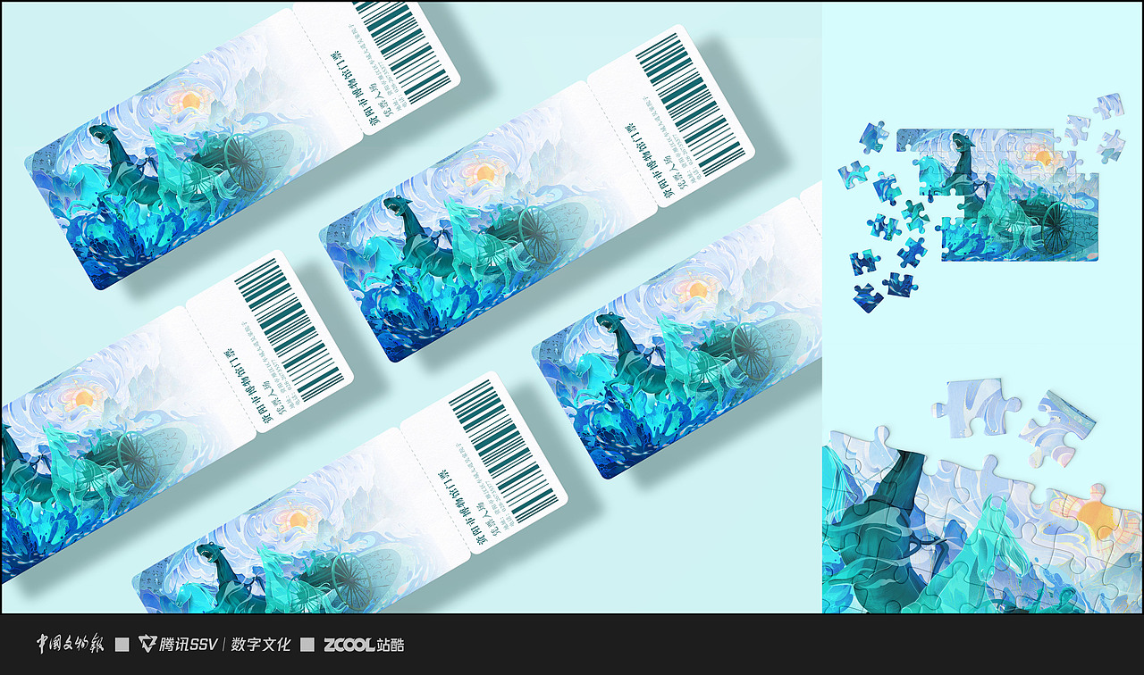 古物焕新young|铜车马——向前敲瘦骨,犹自带铜声