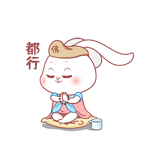 猫与熊 动漫IP（可授权）| 朵朵春游啦（图ZMzM0MDI4MjMy） - 网络表情 - 站酷设计师猫与熊原创素材 - 站酷ZCOOL