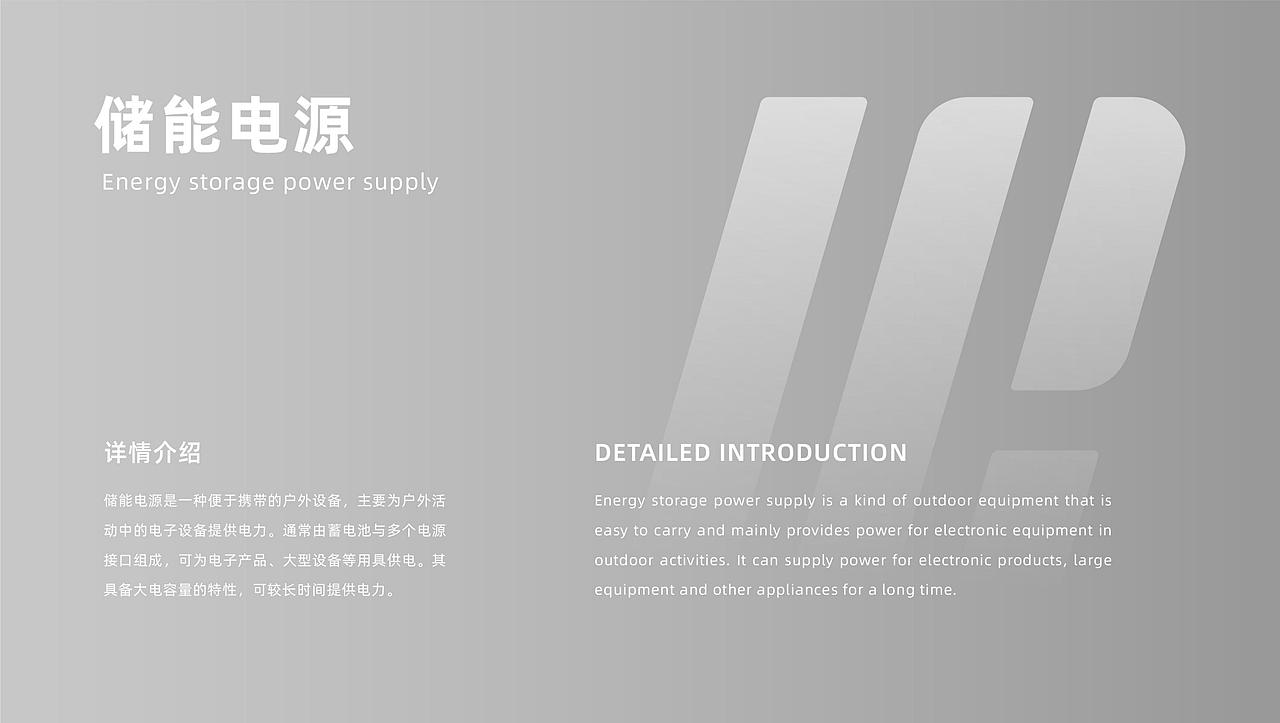 韬光养晦,厚积薄发丨合锐文化历史案例分享