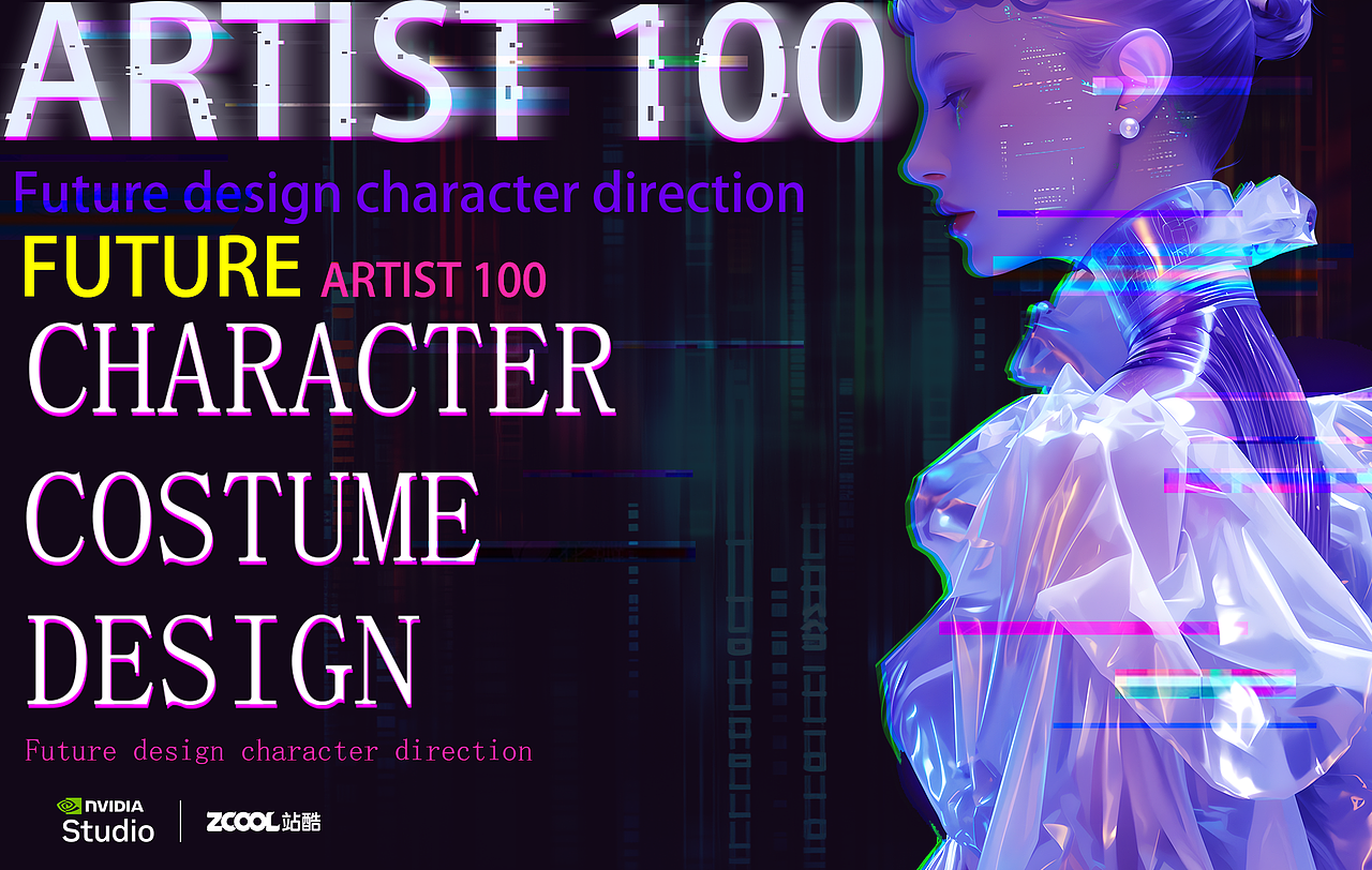 时空中的旅行Time travel（future未来人物形象方向）（图ZMzY3MDY3MDI0） - AI作品 - 站酷设计师桂桂Jane原创素材 - 站酷ZCOOL