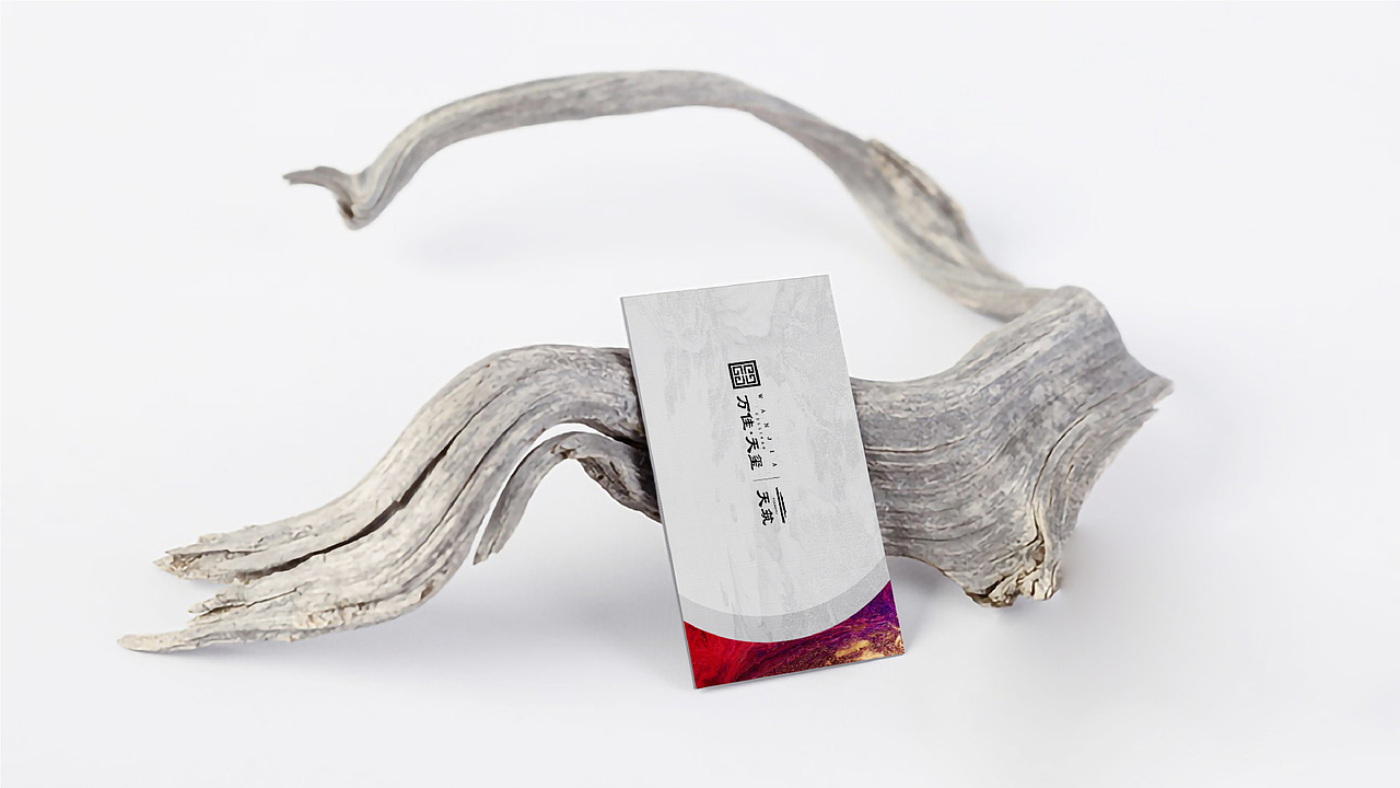 万佳天玺vi视觉系统-新中式（图ZMzA2ODYwODQ0） - 品牌 - 站酷设计师朴石PUSTONE原创素材 - 站酷ZCOOL