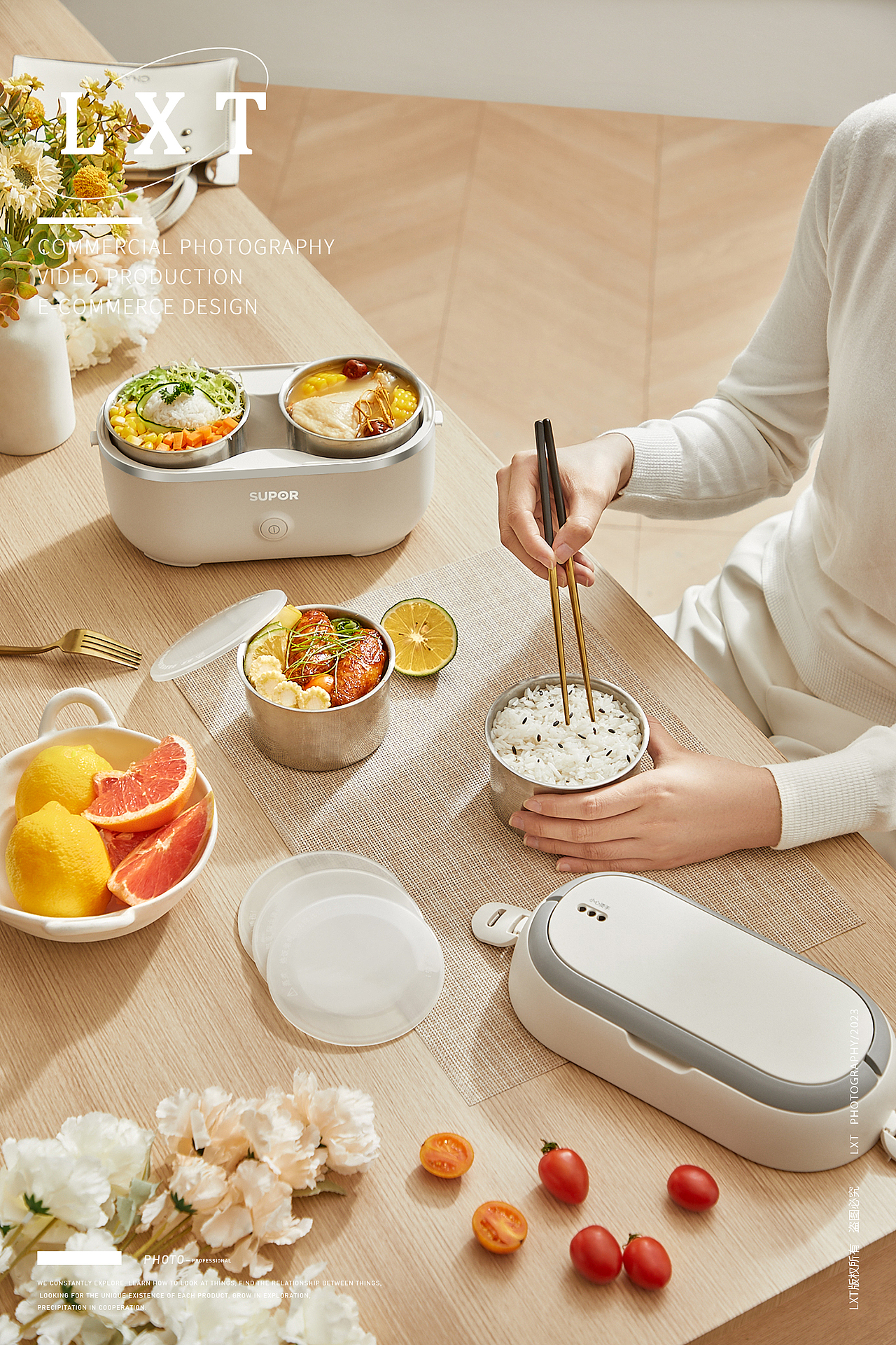 苏泊尔电热饭盒拍摄（图ZMzQyNjY4MTk2） - 产品摄影 - 站酷设计师上气SHANGCHI原创素材 - 站酷ZCOOL