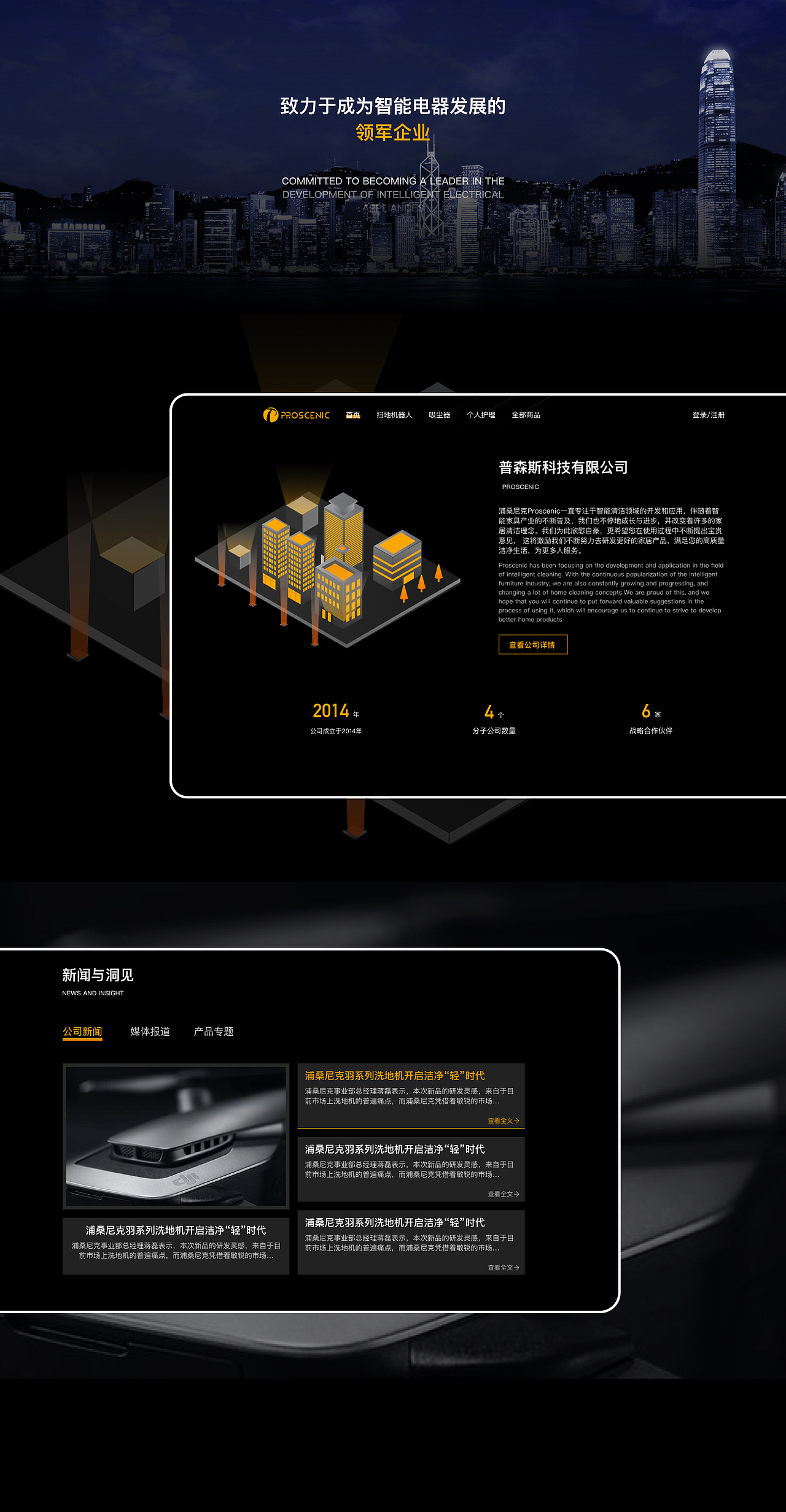 2022-2023作品整理（图ZMzMwODAwODA4） - APP界面 - 站酷设计师超有梗的满满原创素材 - 站酷ZCOOL