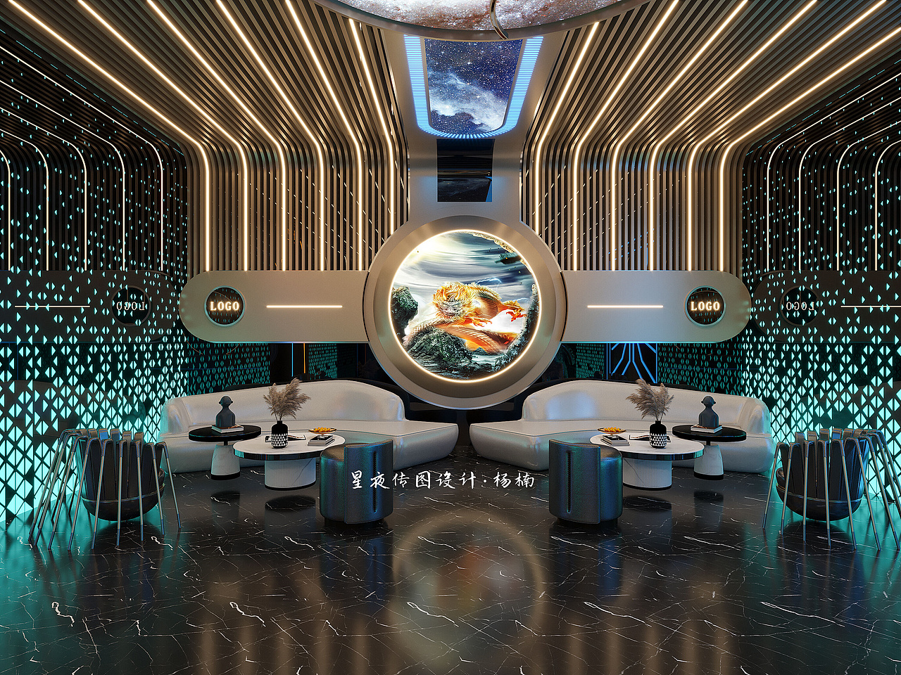 打造既放松又具娱乐感的空间效果 —— KTV设计