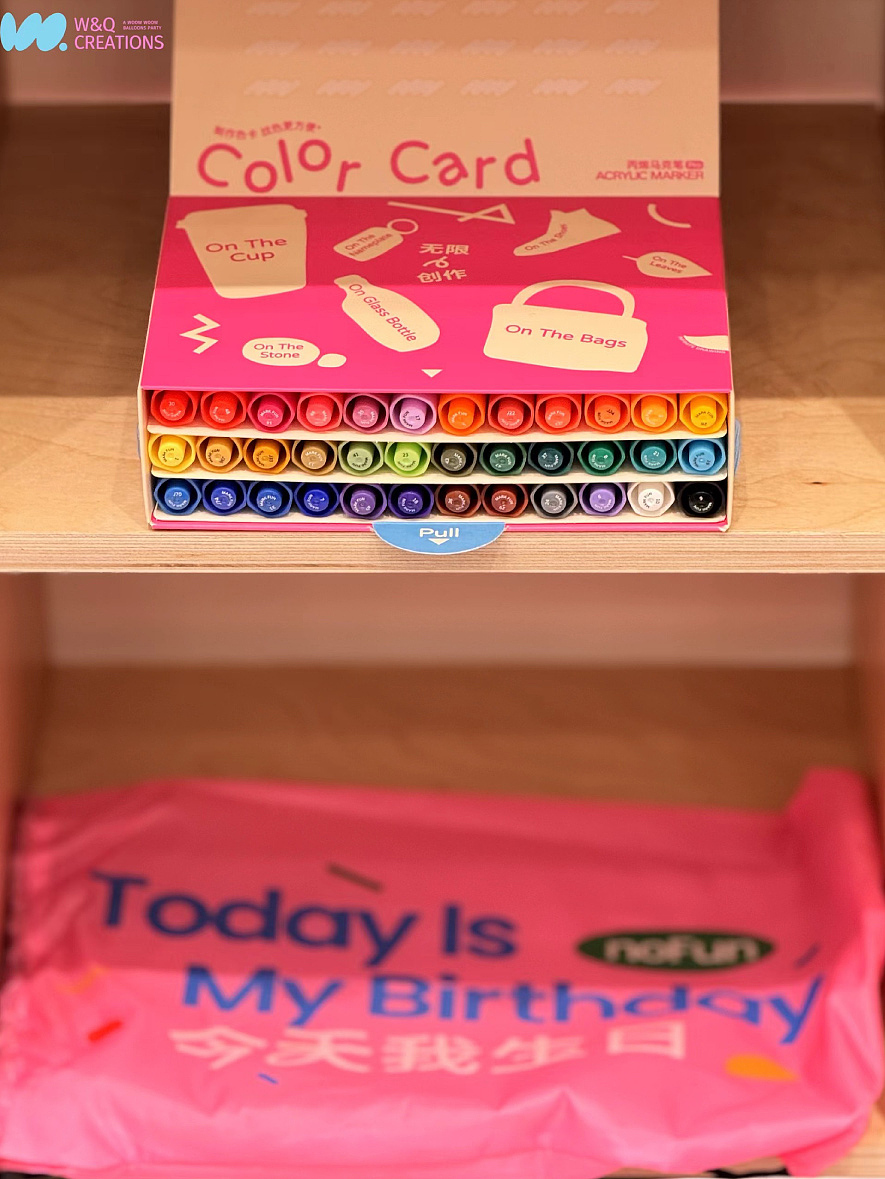 哇趣创想社-气球派对品牌设计