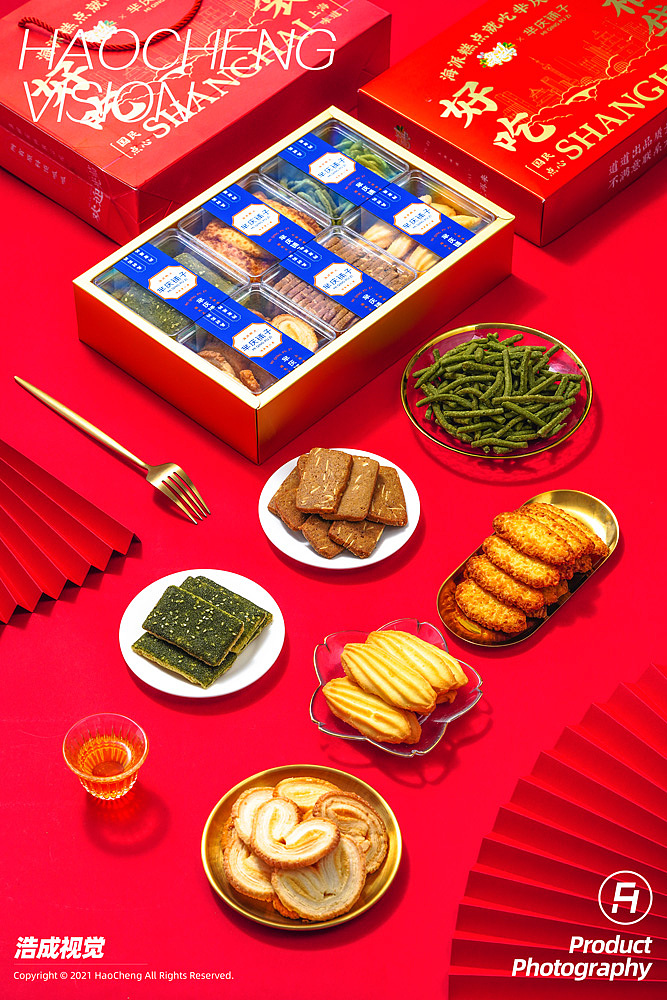芈庆铺子糕点礼盒（图ZMzA5MTYxNDEy） - 美食摄影 - 站酷设计师浩成视觉原创素材 - 站酷ZCOOL