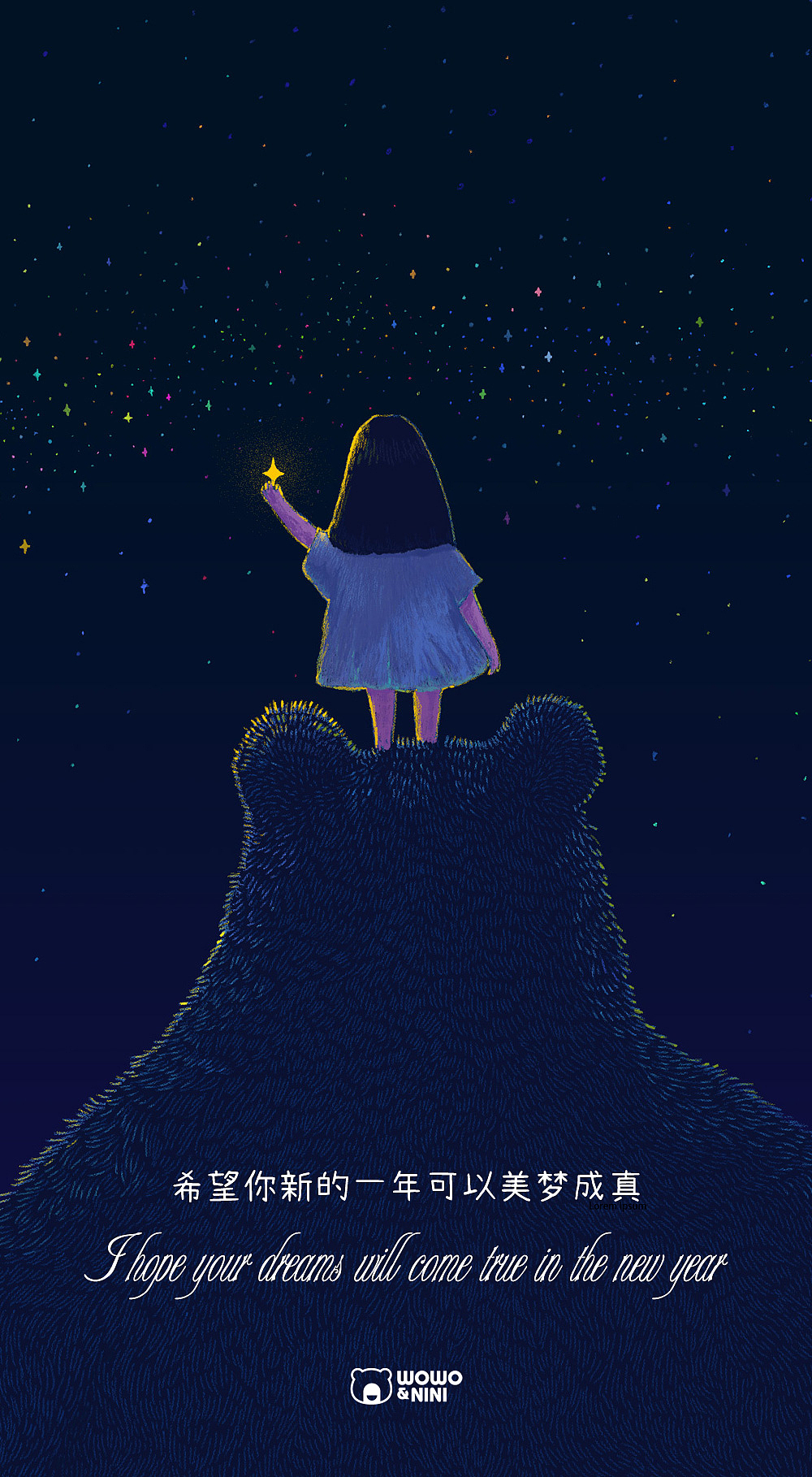 STAR WISH（图ZMzI2NDczNjQ0） - 雕塑 - 站酷设计师WOWONINI原创素材 - 站酷ZCOOL