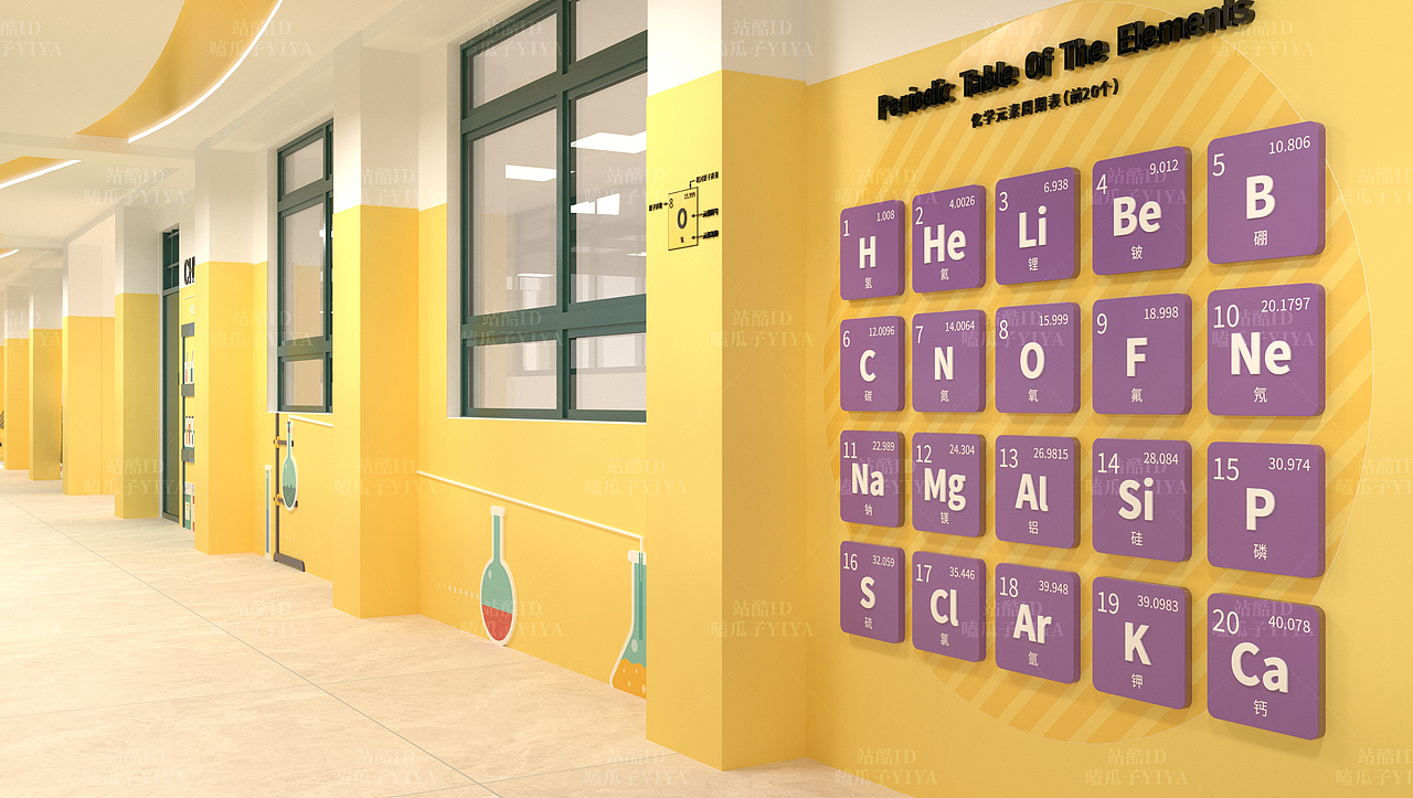 河南省第二实验中学（三）-校园文化-形象墙（图ZMzM4NjA2NzE2） - 商业空间设计 - 站酷设计师嗑瓜子YIYA原创素材 - 站酷ZCOOL