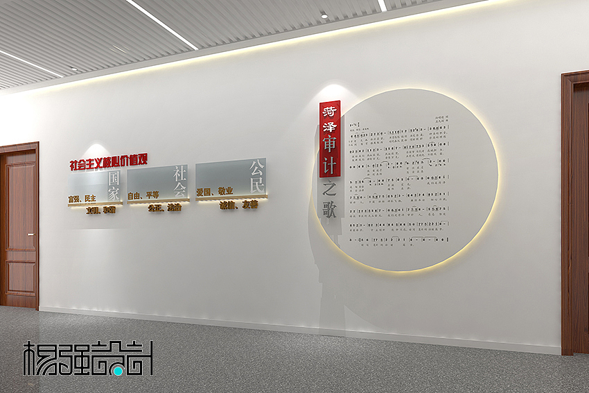 党建—文化走廊（图ZMzQzMTkxMTc2） - 展陈设计 - 站酷设计师杨强设计原创素材 - 站酷ZCOOL