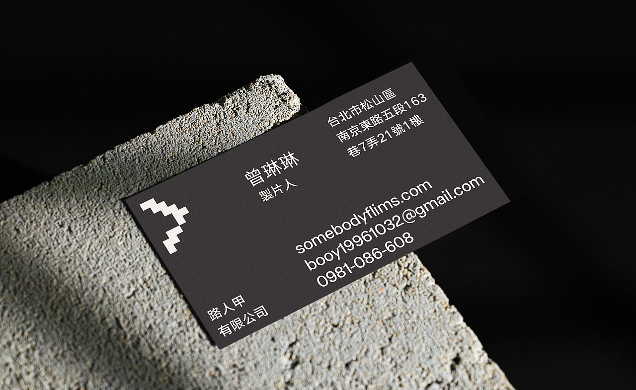 名片的不同表现（图ZMzI3MzA5NTQ4） - 宣传物料 - 站酷设计师设计究研院原创素材 - 站酷ZCOOL