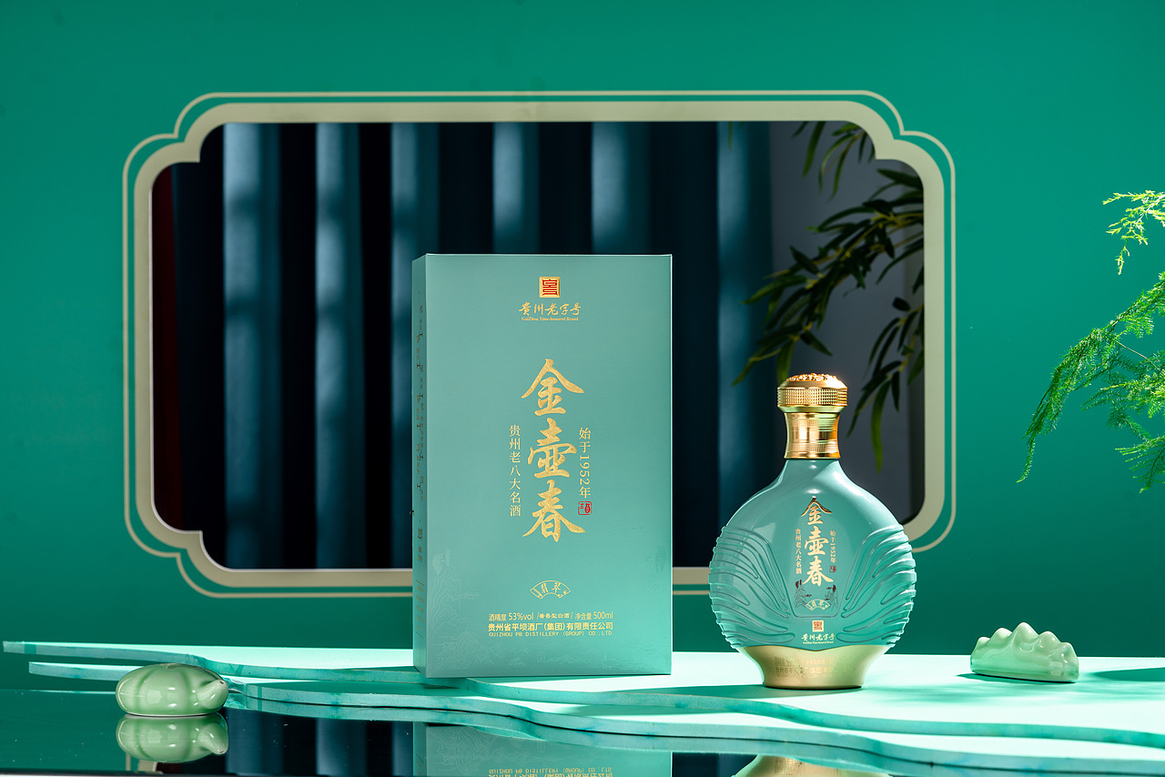 金壺春（圖ZMzEyMDA2MzQ4） - 產(chǎn)品攝影 - 站酷設(shè)計師城市奮斗者原創(chuàng)素材 - 站酷ZCOOL