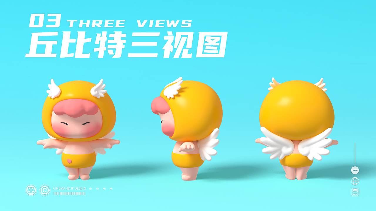 【IP设计】百变MOMO三维建模（图ZMzMwNDY1ODAw） - 其他UI - 站酷设计师踏石SURENESS原创素材 - 站酷ZCOOL